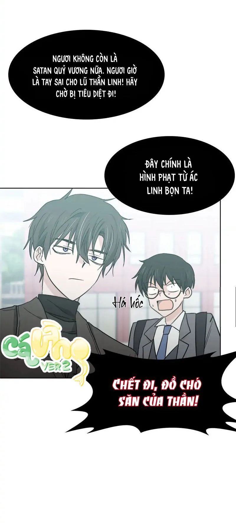 30S Làm Ma Vương chương 1 - trang 79