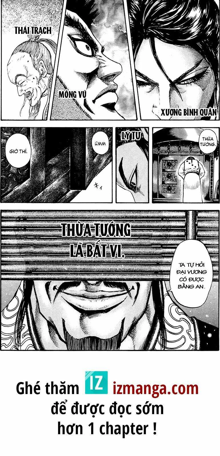 Vương Giả Thiên Hạ chương 96 - trang 18