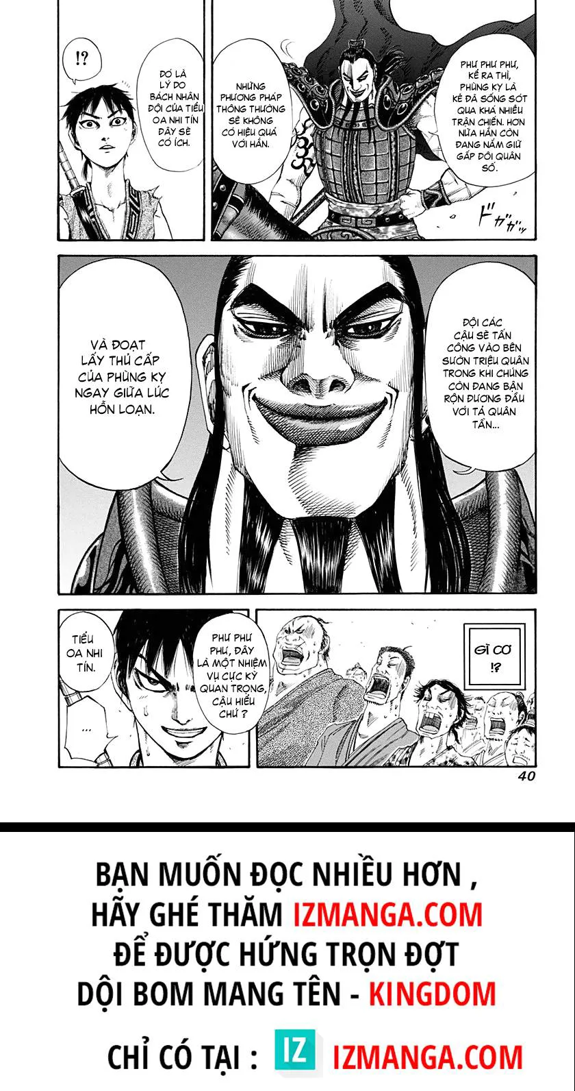 Vương Giả Thiên Hạ chương 120 - trang 19