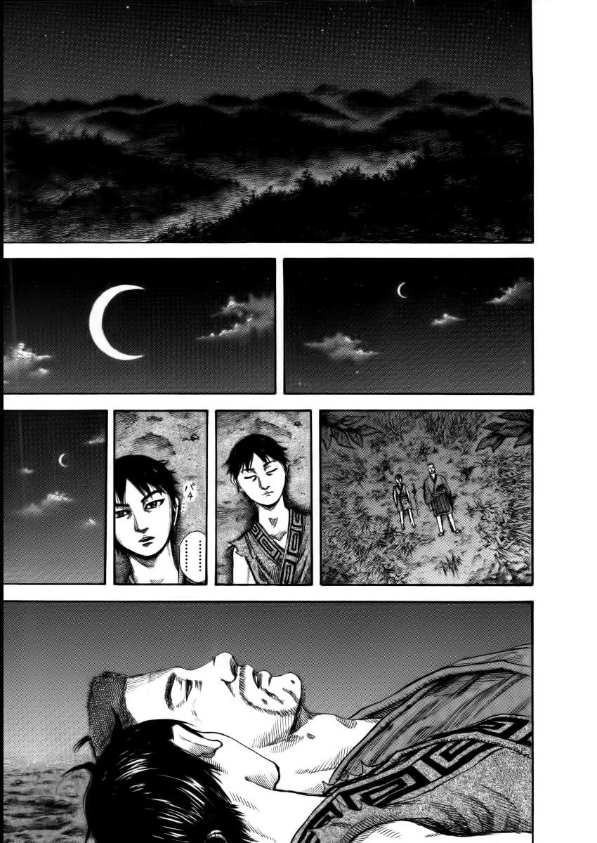 Vương Giả Thiên Hạ chương 148 - trang 18