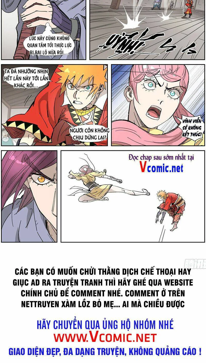 Yêu Thần Ký chương 322.5 - trang 11