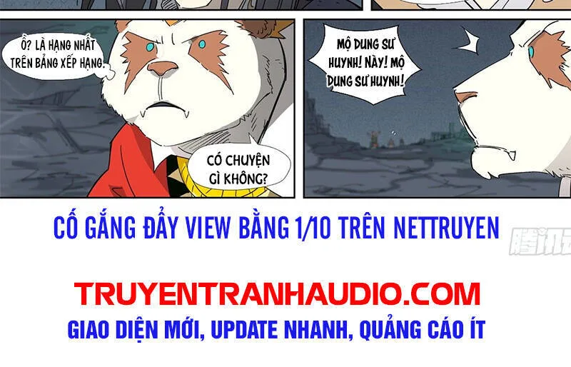 Yêu Thần Ký chương 325 - trang 10