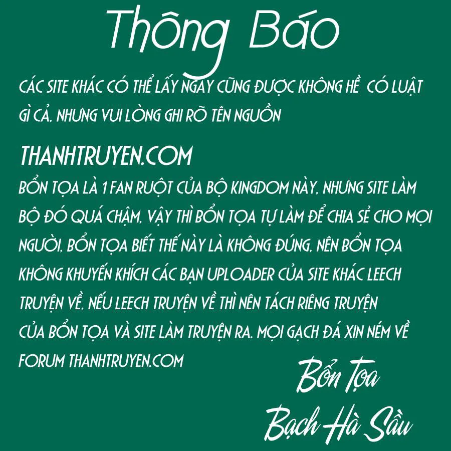 Vương Giả Thiên Hạ chương 327 - trang 1