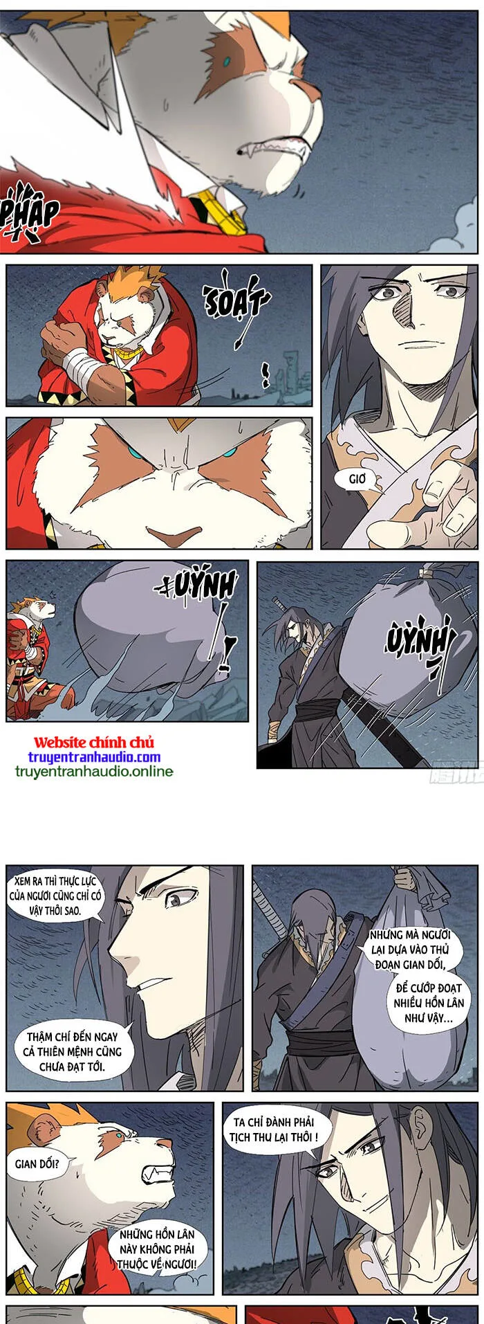 Yêu Thần Ký chương 325.5 - trang 8