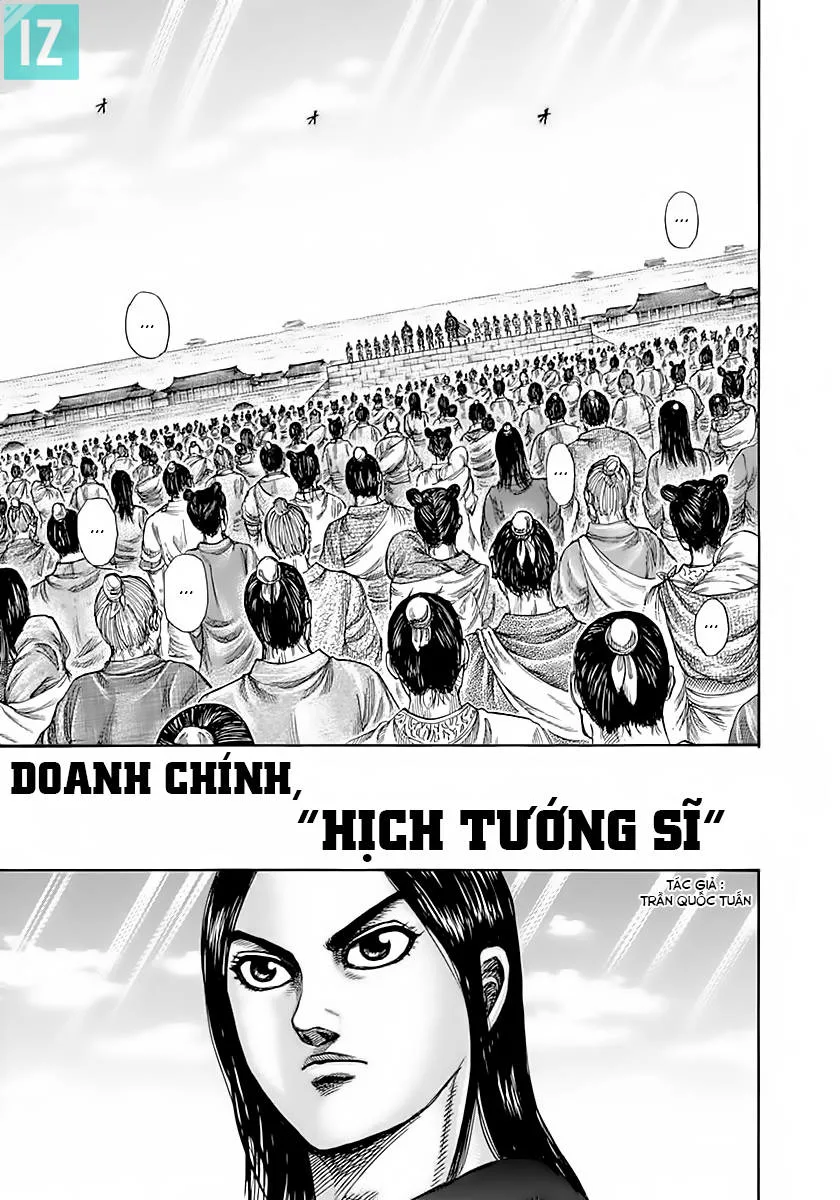 Vương Giả Thiên Hạ chương 330 - trang 2