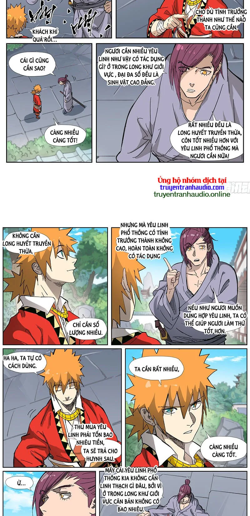 Yêu Thần Ký chương 327 - trang 3