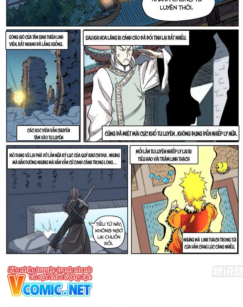 Yêu Thần Ký chương 330.5 - trang 6