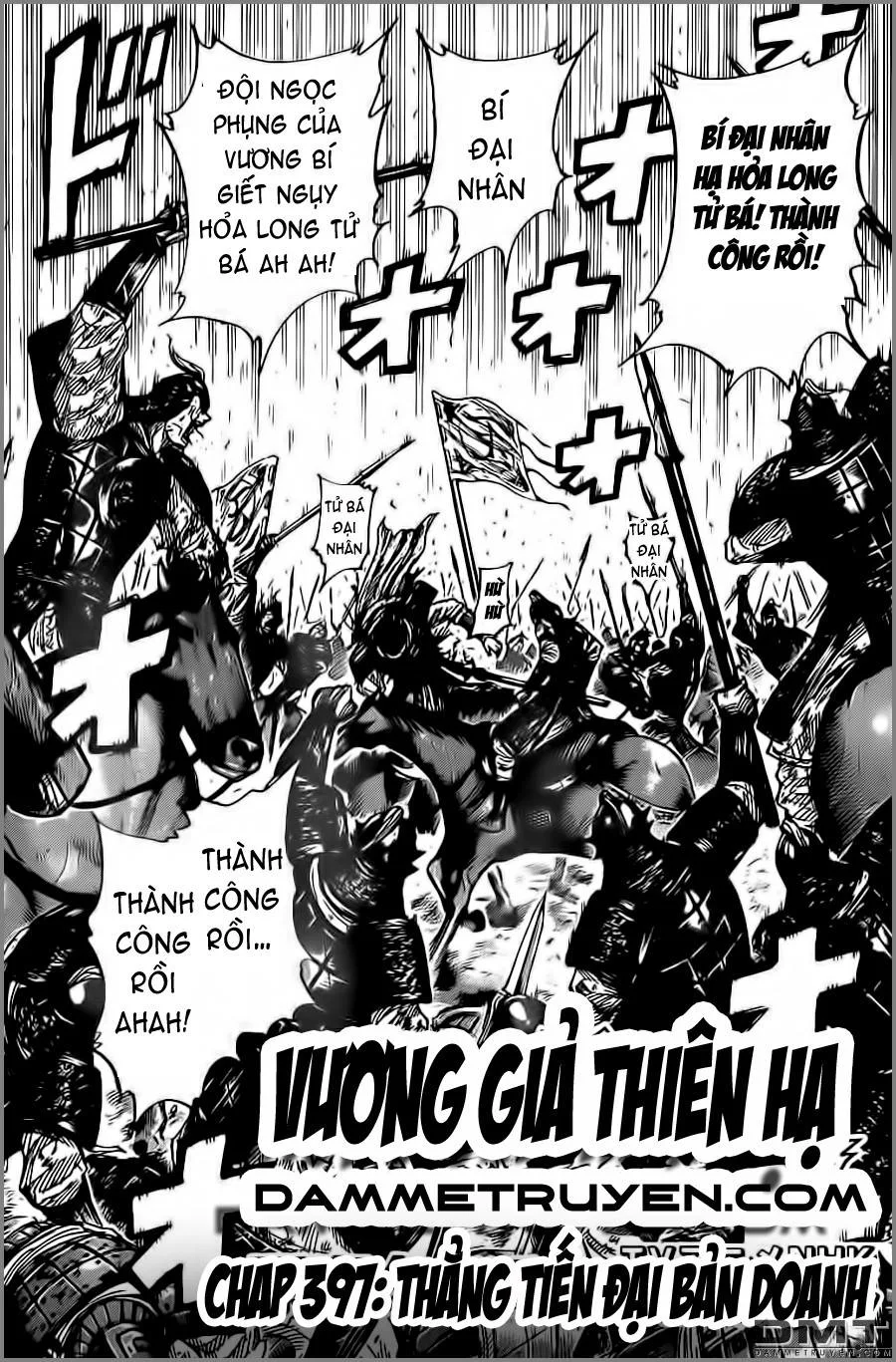 Vương Giả Thiên Hạ chương 397 - trang 4