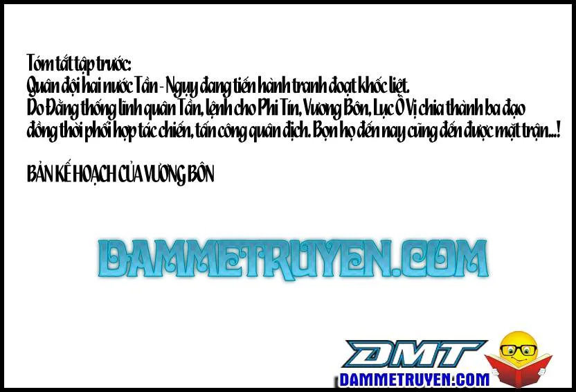 Vương Giả Thiên Hạ chương 399 - trang 1