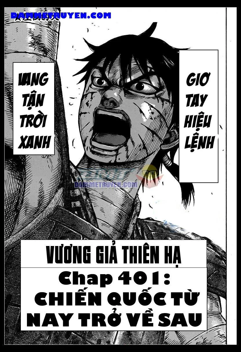 Vương Giả Thiên Hạ chương 401 - trang 1