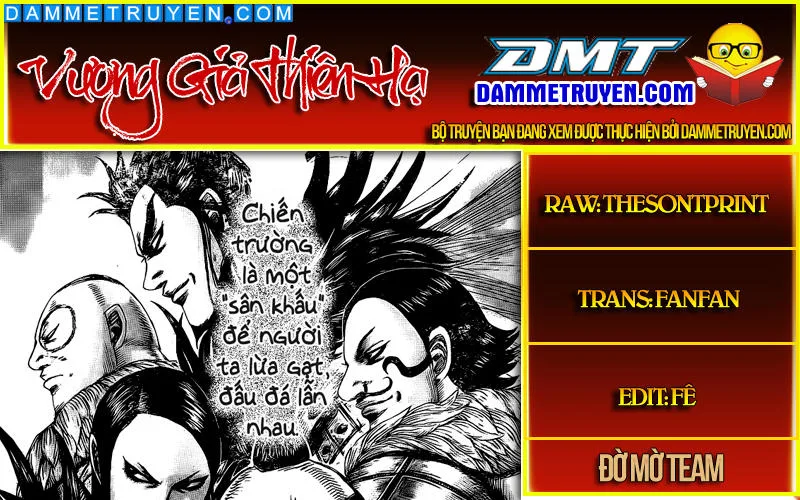 Vương Giả Thiên Hạ chương 462 - trang 1
