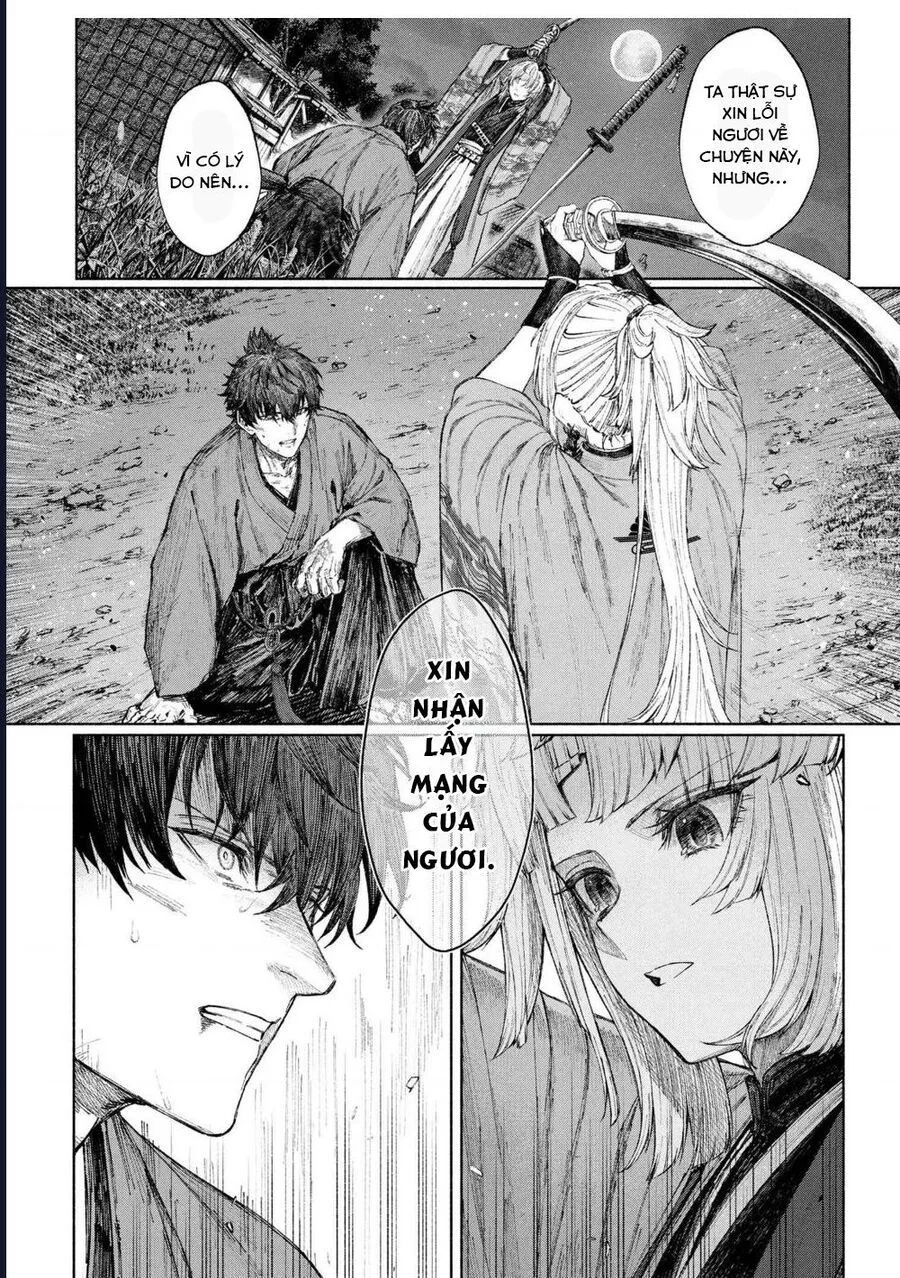 Fate/Samurai Remnant chương 1.2 - trang 3