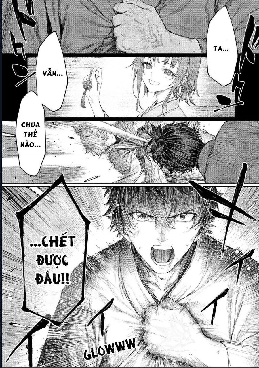 Fate/Samurai Remnant chương 1.2 - trang 4