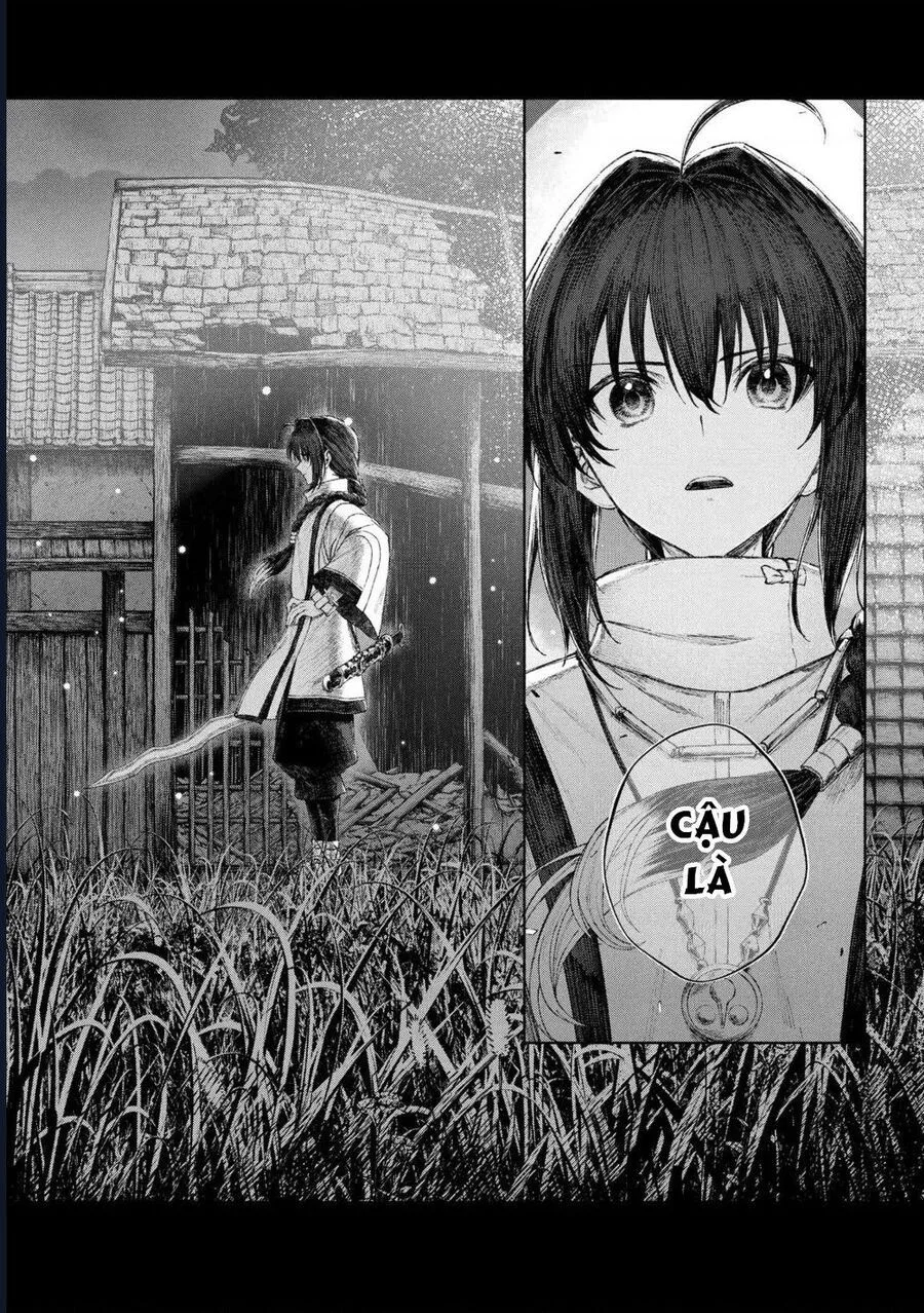 Fate/Samurai Remnant chương 1.2 - trang 7