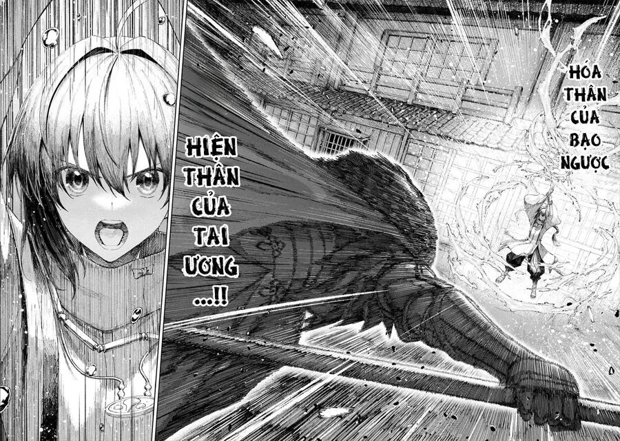 Fate/Samurai Remnant chương 1.3 - trang 18