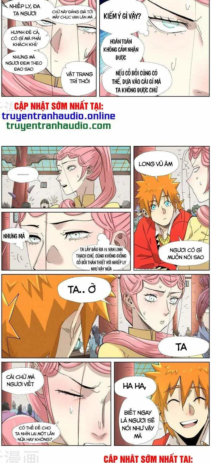 Yêu Thần Ký chương 342.5 - trang 3