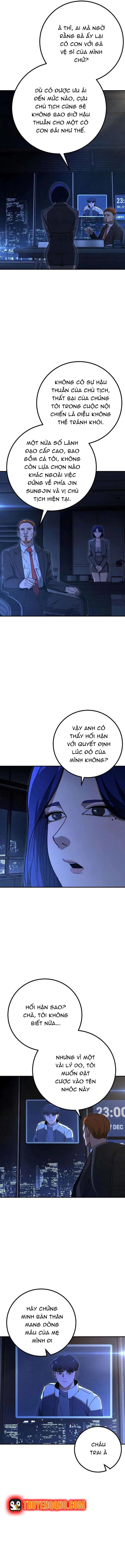 Đặc Vụ Thanh Trừng chương 24 - trang 5