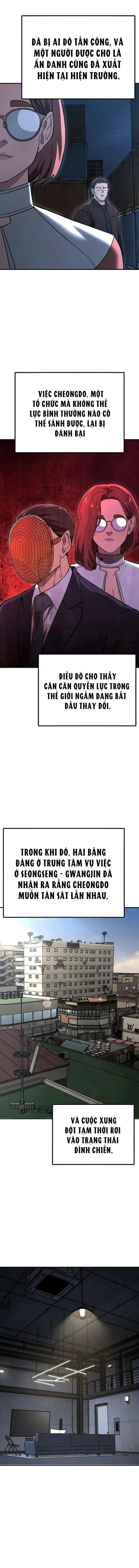 Đặc Vụ Thanh Trừng chương 25 - trang 4