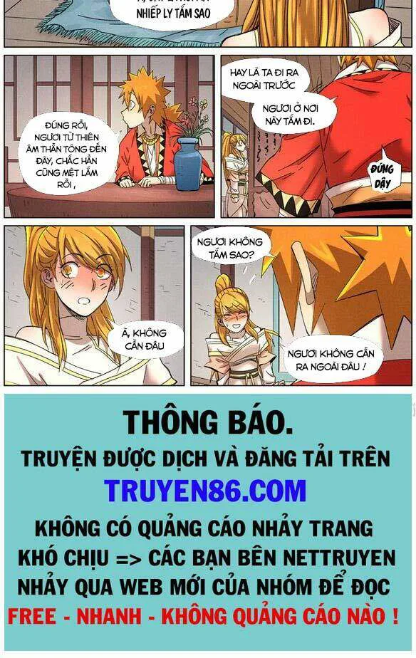 Yêu Thần Ký chương 343 - trang 7