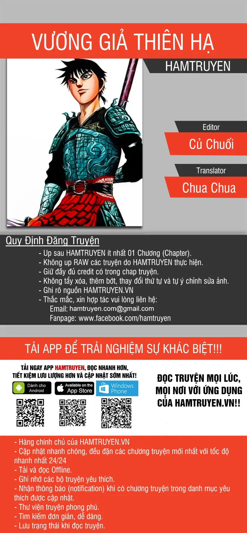 Vương Giả Thiên Hạ chương 500 - trang 1