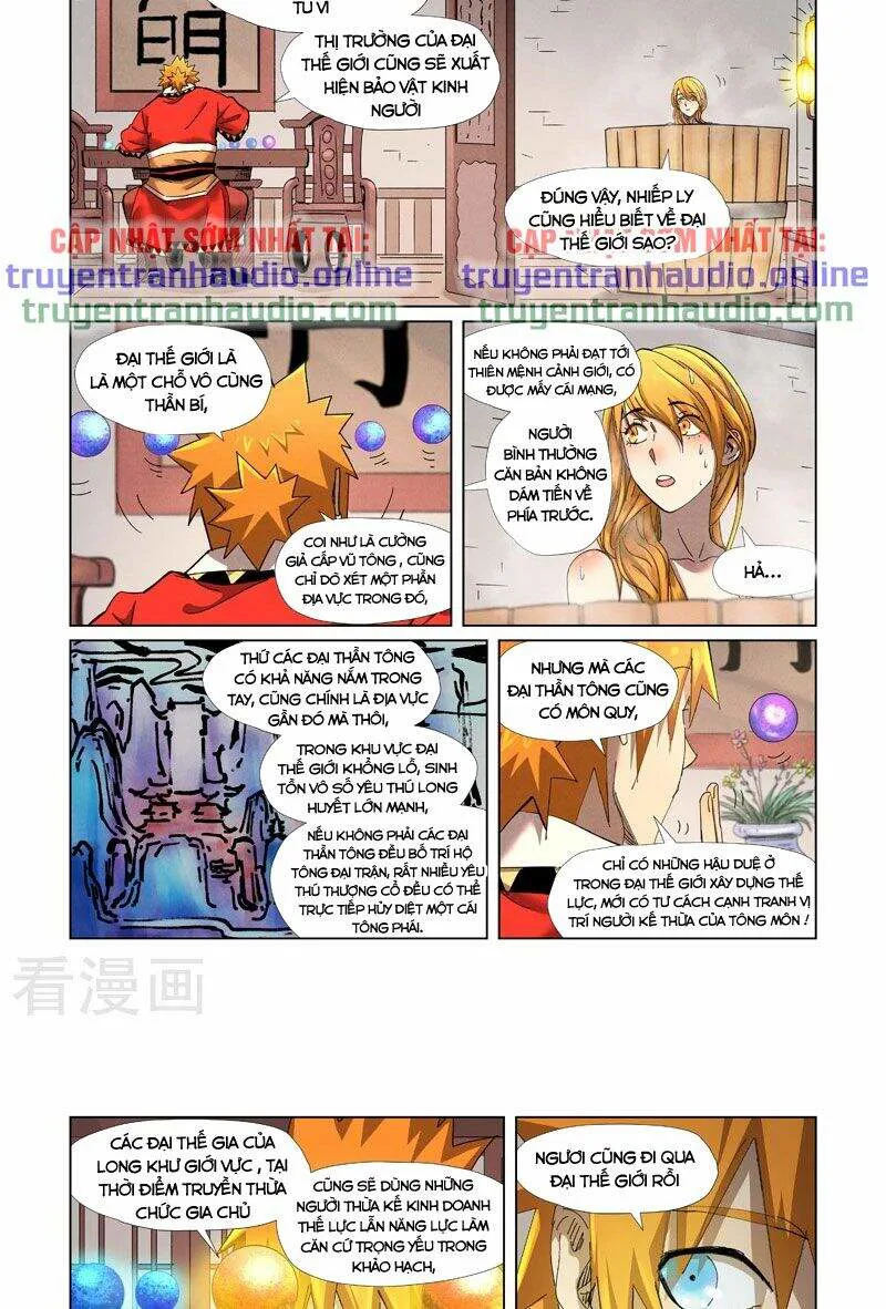 Yêu Thần Ký chương 343.5 - trang 5
