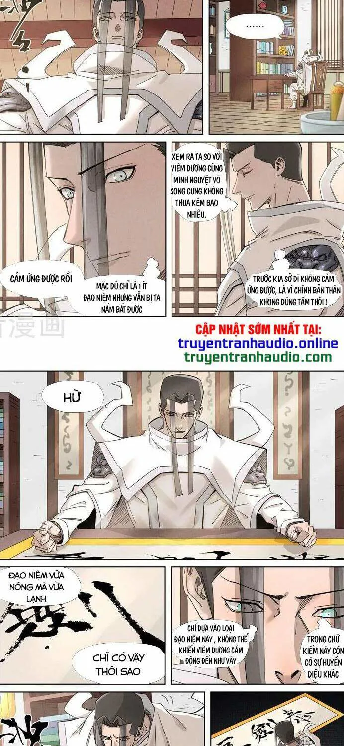 Yêu Thần Ký chương 345.5 - trang 2