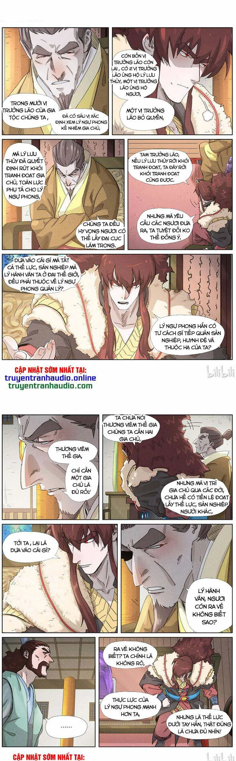 Yêu Thần Ký chương 348 - trang 1