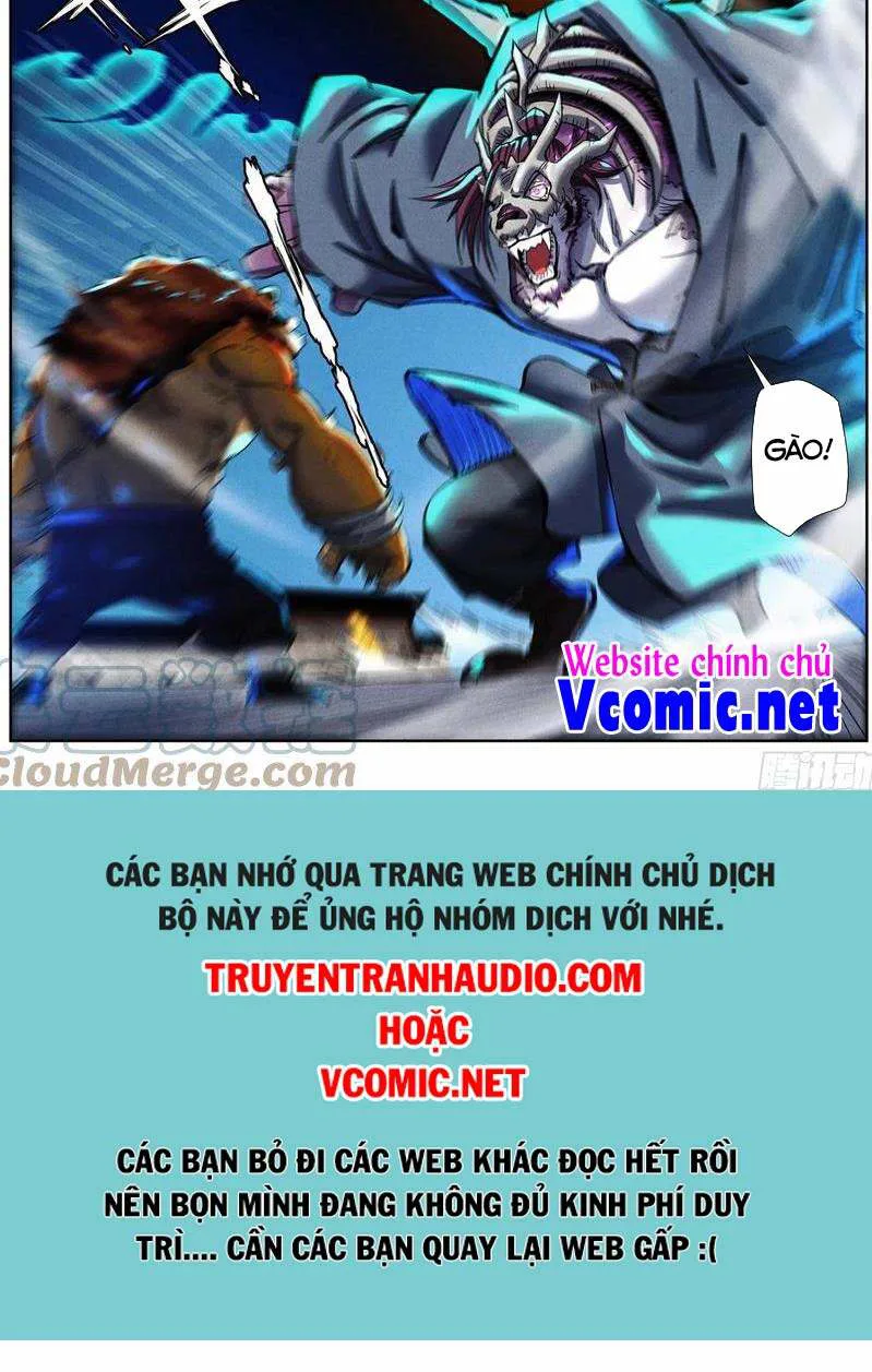 Yêu Thần Ký chương 350 - trang 9