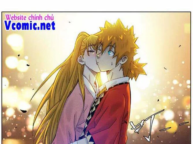 Yêu Thần Ký chương 351 - trang 6