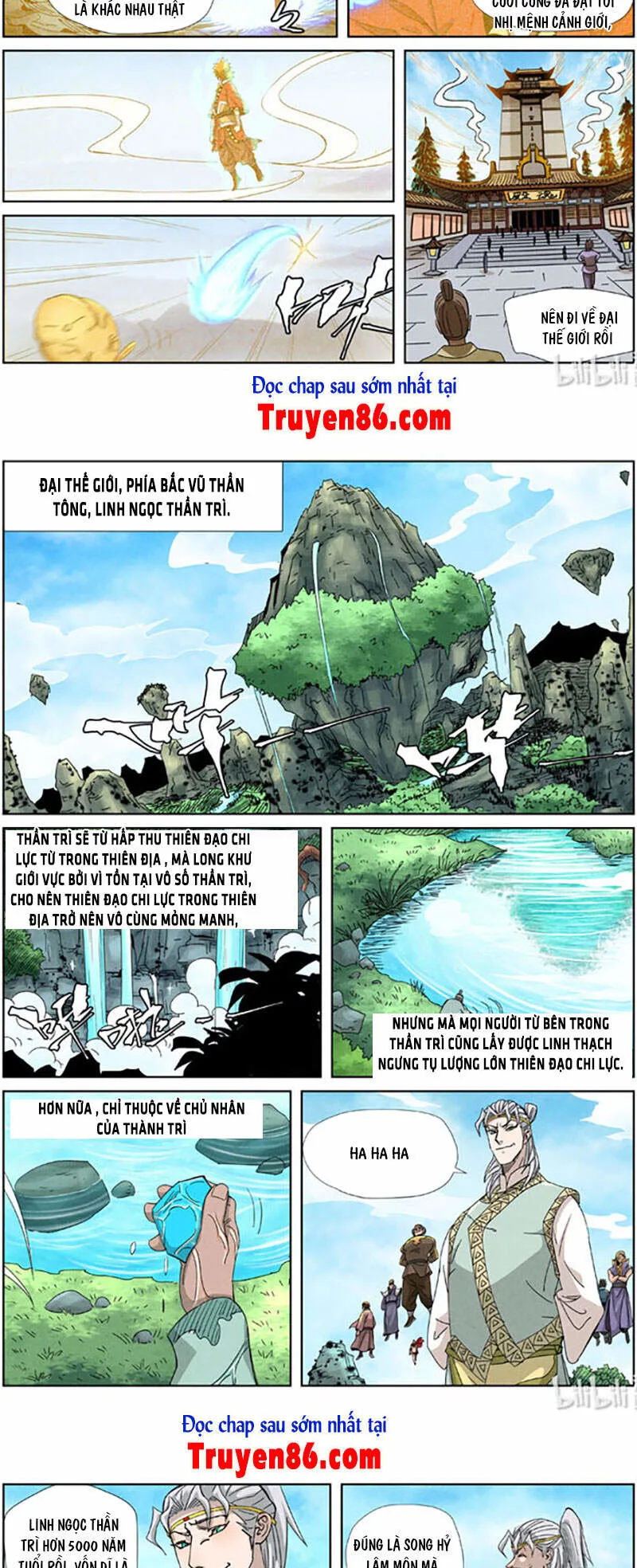 Yêu Thần Ký chương 351.5 - trang 4