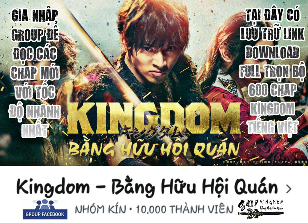 Vương Giả Thiên Hạ chương 621 - trang 1