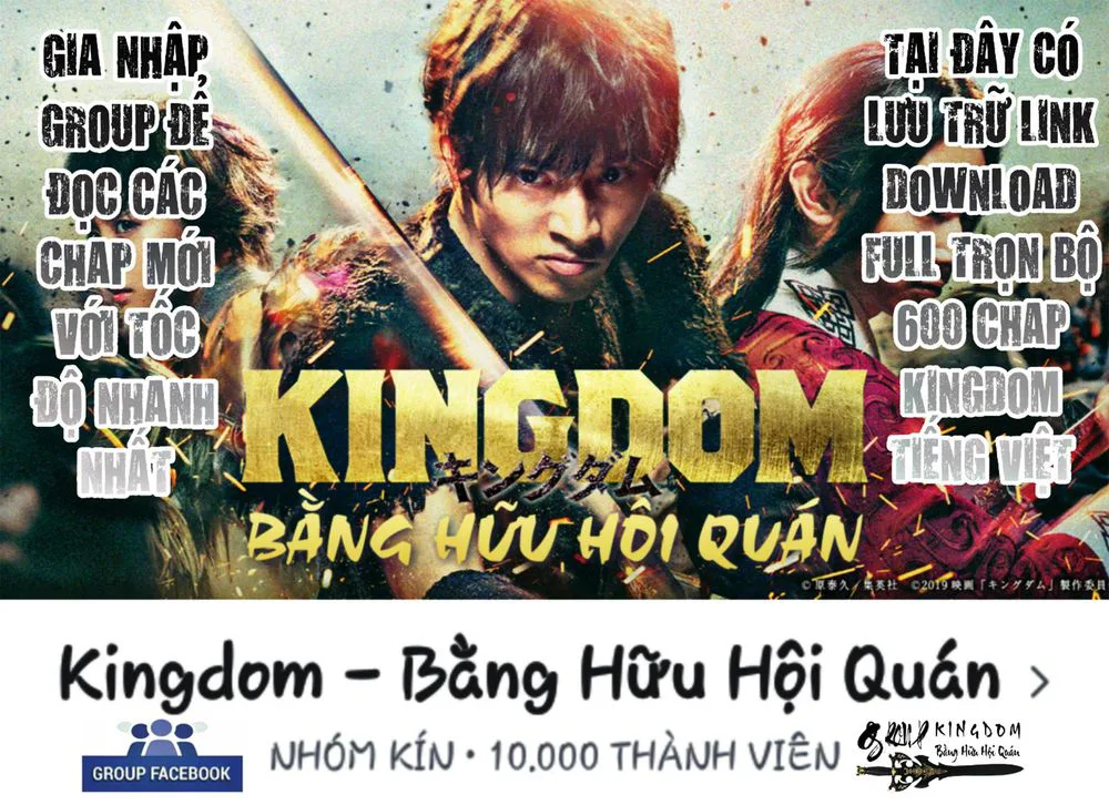 Vương Giả Thiên Hạ chương 622 - trang 1
