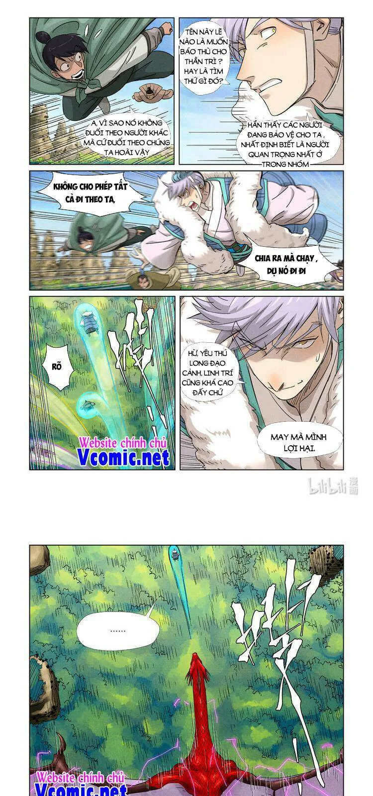 Yêu Thần Ký chương 365 - trang 5