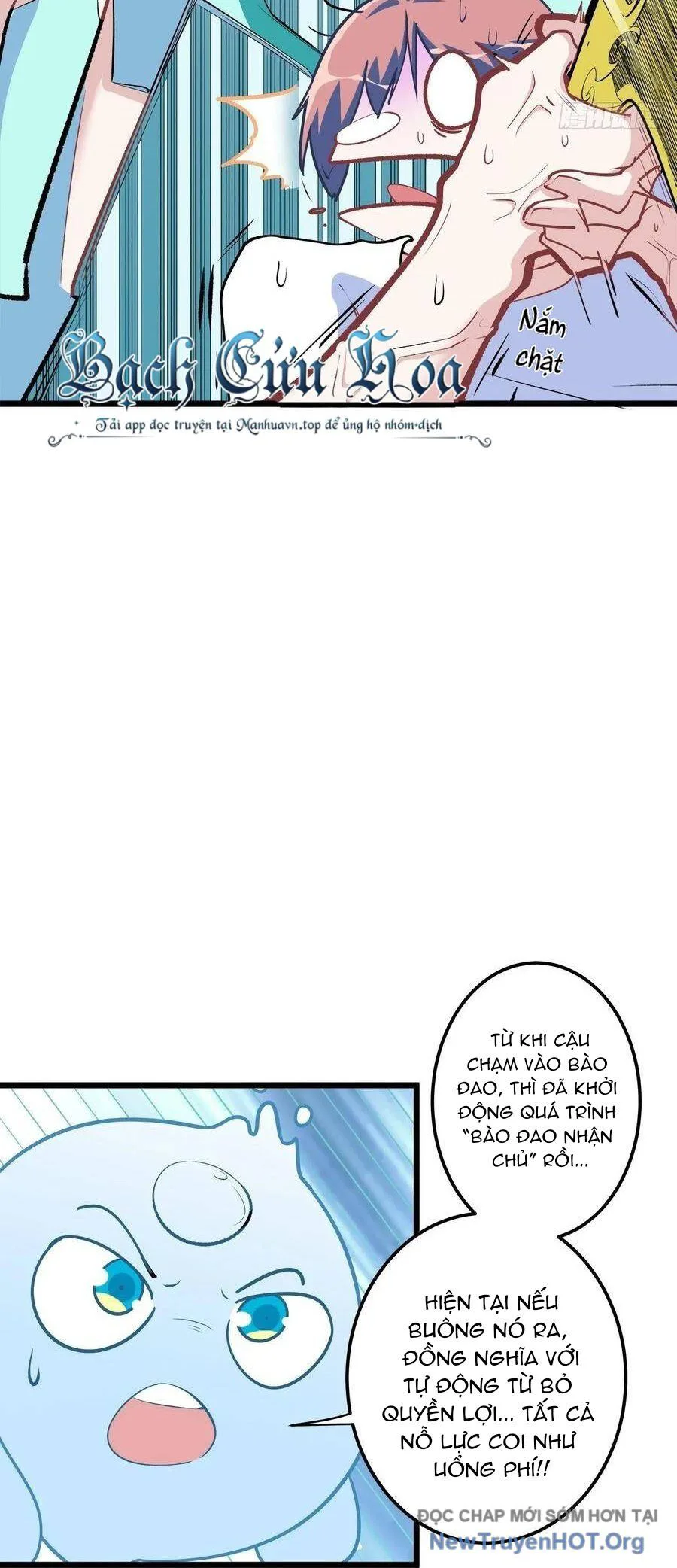 Long Trù chương 9 - trang 7