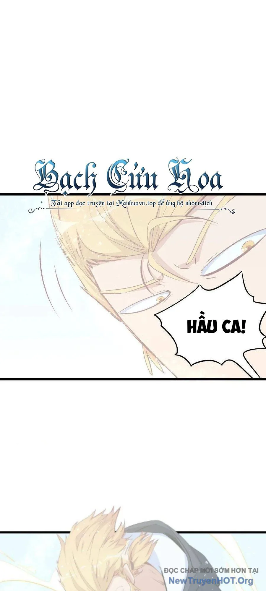 Long Trù chương 33 - trang 23