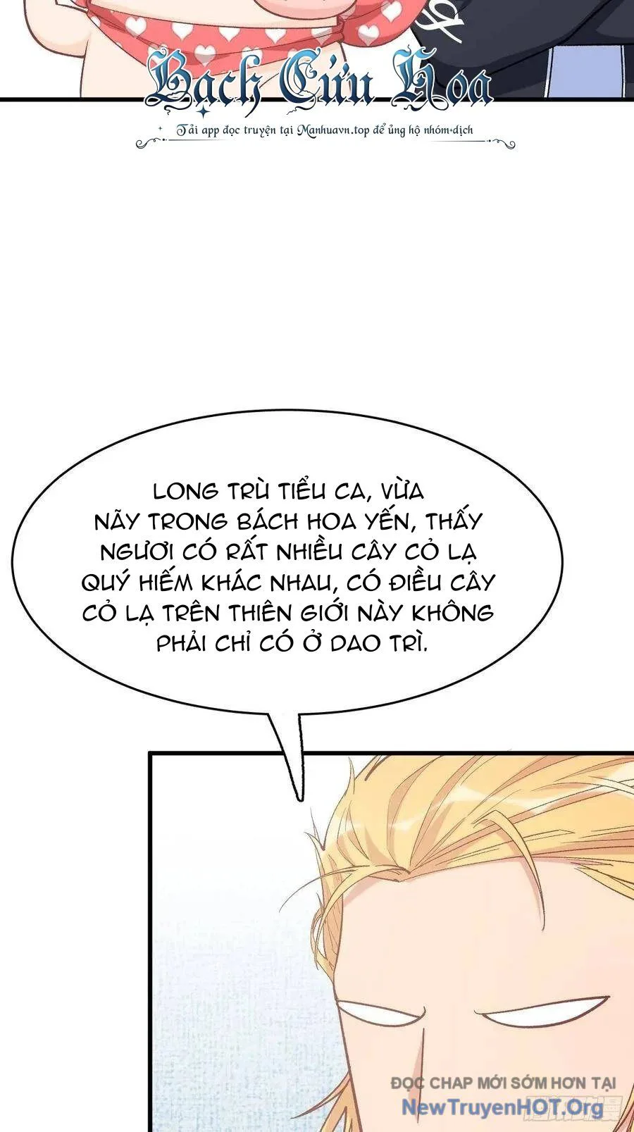 Long Trù chương 48 - trang 6