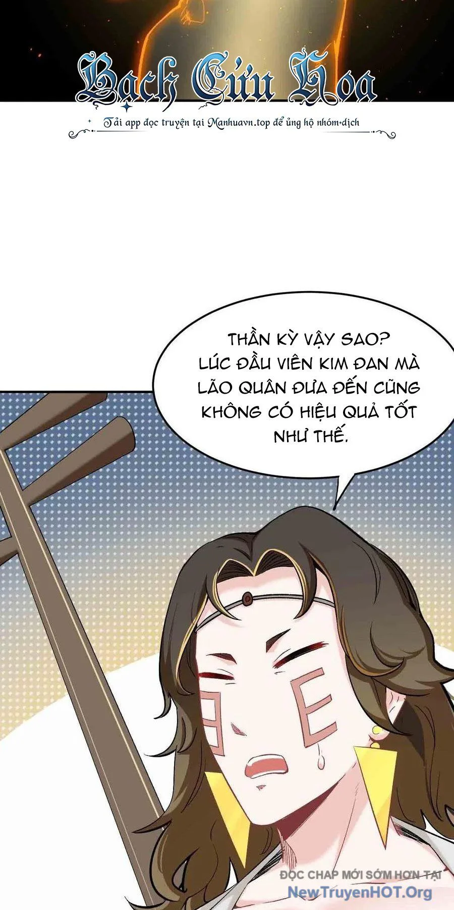 Long Trù chương 67 - trang 119