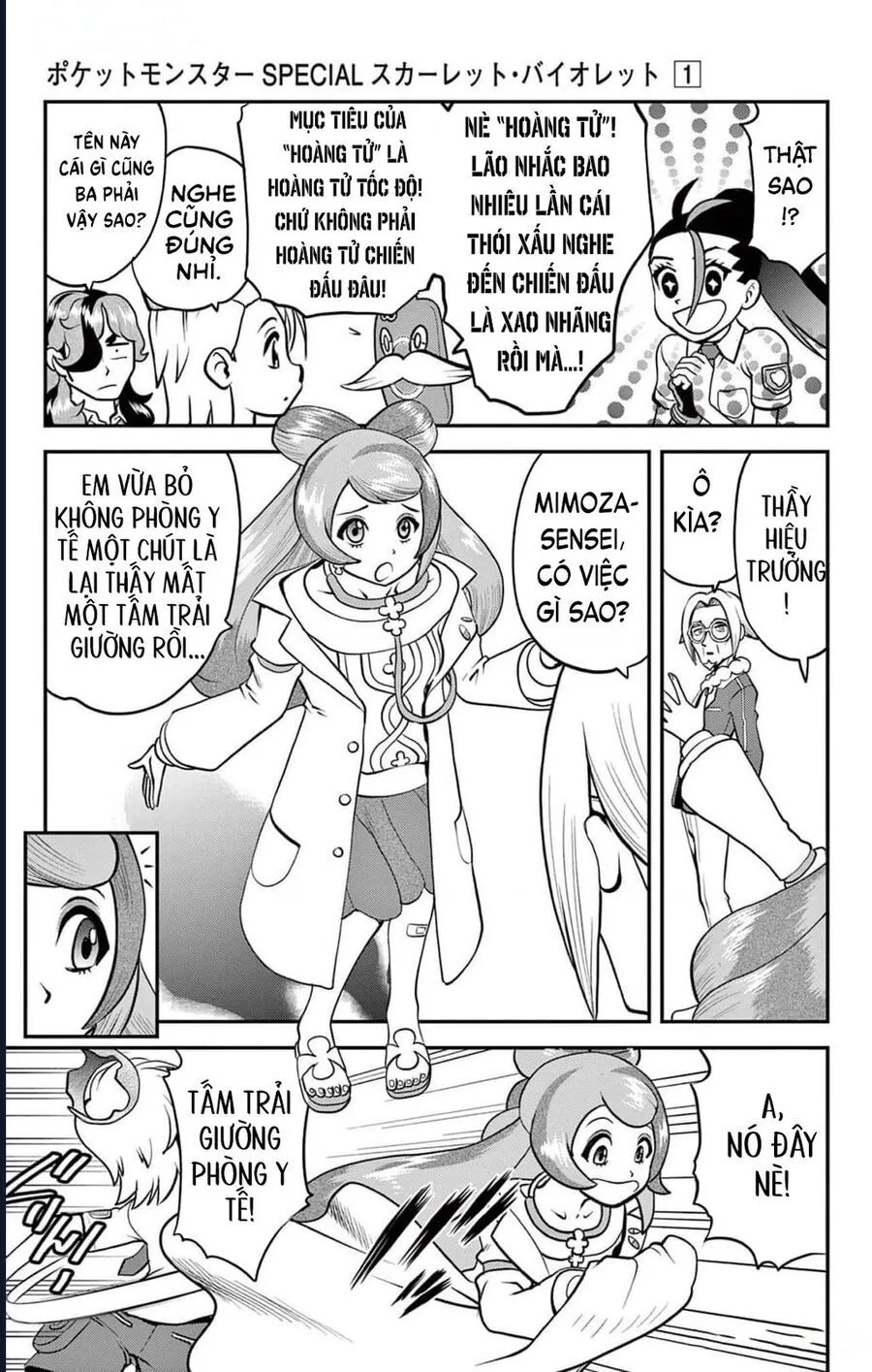 Pokémon Special Scarlet & Violet chương 2 - trang 6