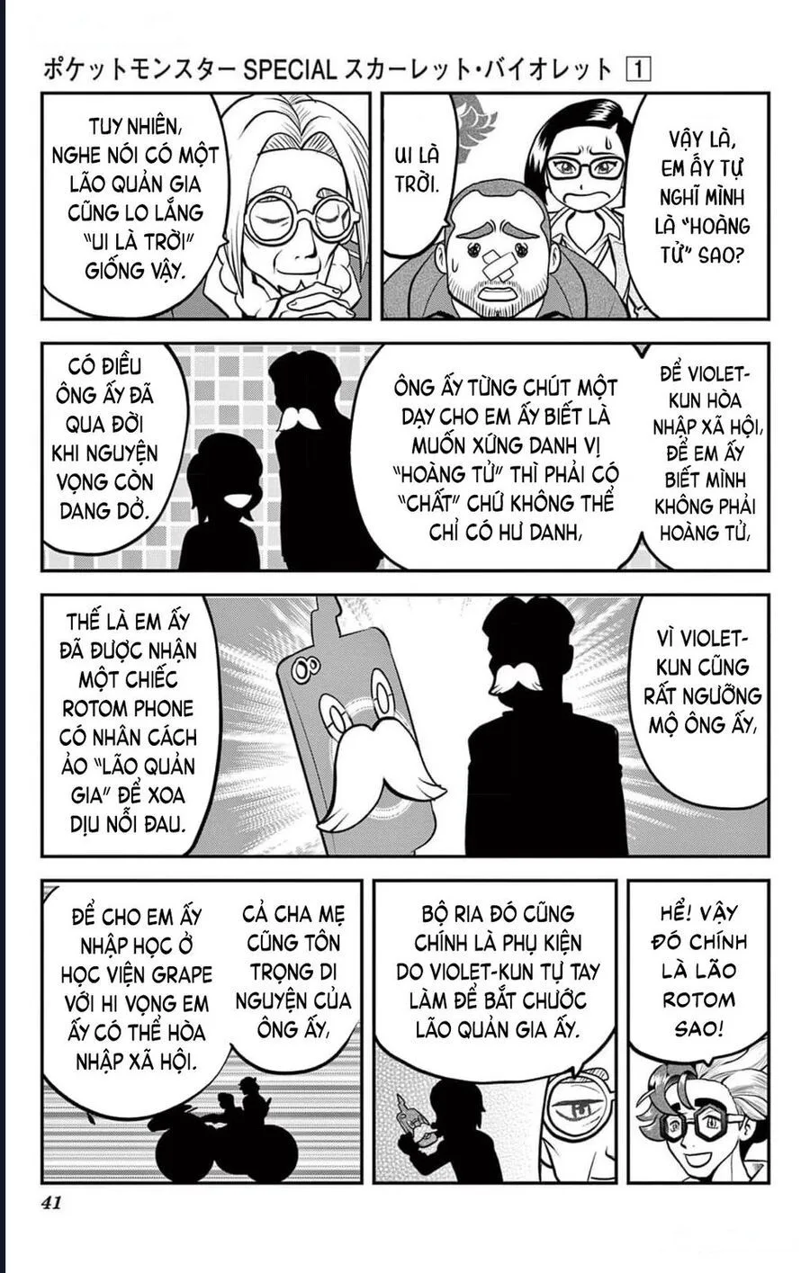 Pokémon Special Scarlet & Violet chương 2 - trang 10