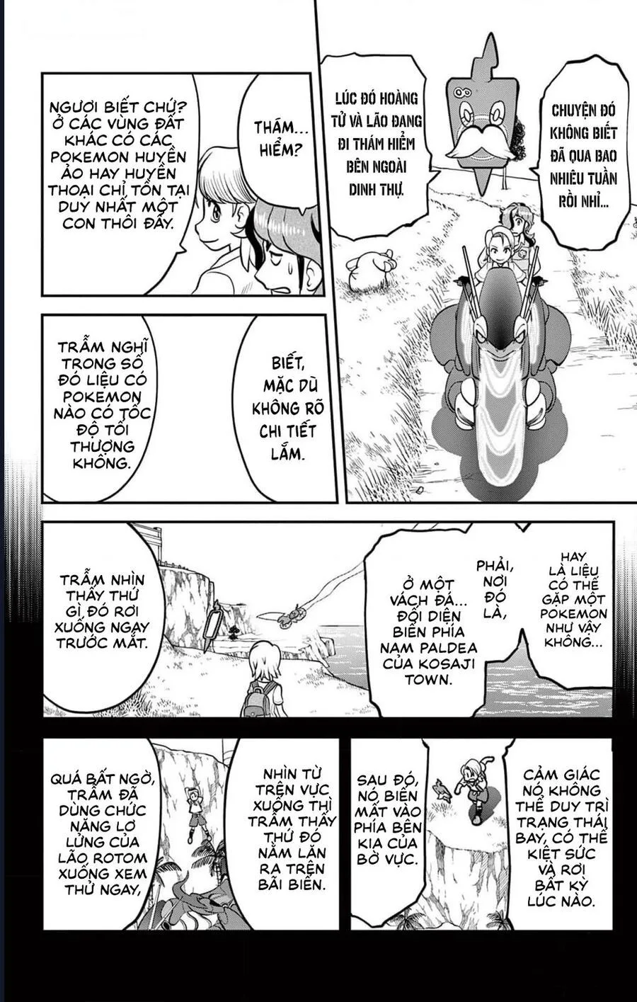 Pokémon Special Scarlet & Violet chương 2 - trang 15