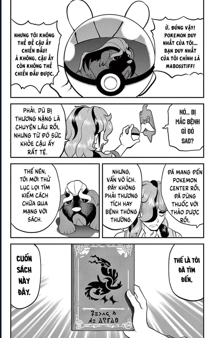 Pokémon Special Scarlet & Violet chương 2 - trang 24