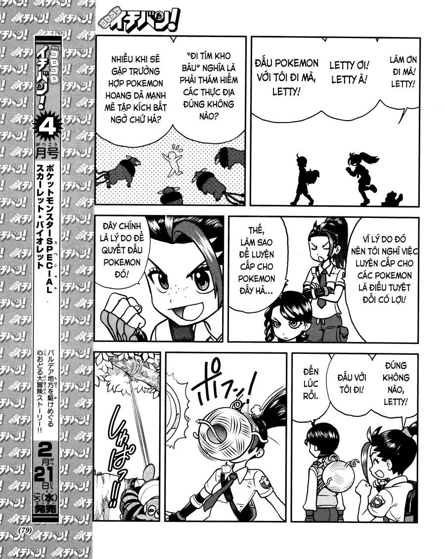 Pokémon Special Scarlet & Violet chương 6 - trang 2