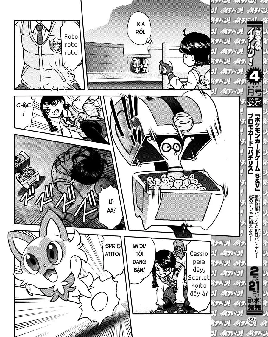 Pokémon Special Scarlet & Violet chương 6 - trang 5