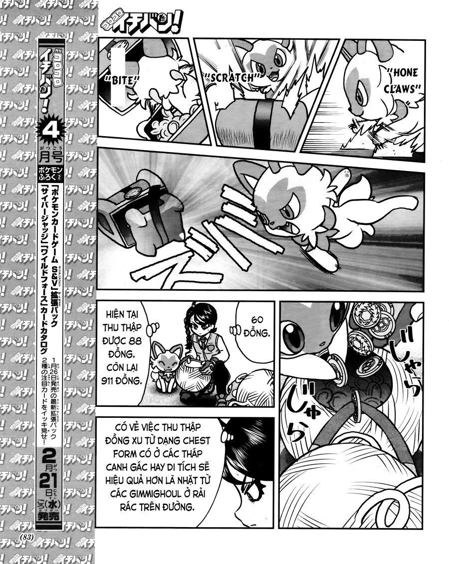 Pokémon Special Scarlet & Violet chương 6 - trang 6