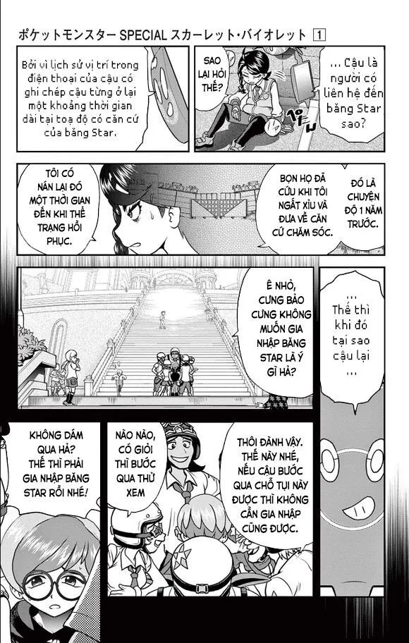 Pokémon Special Scarlet & Violet chương 6 - trang 8