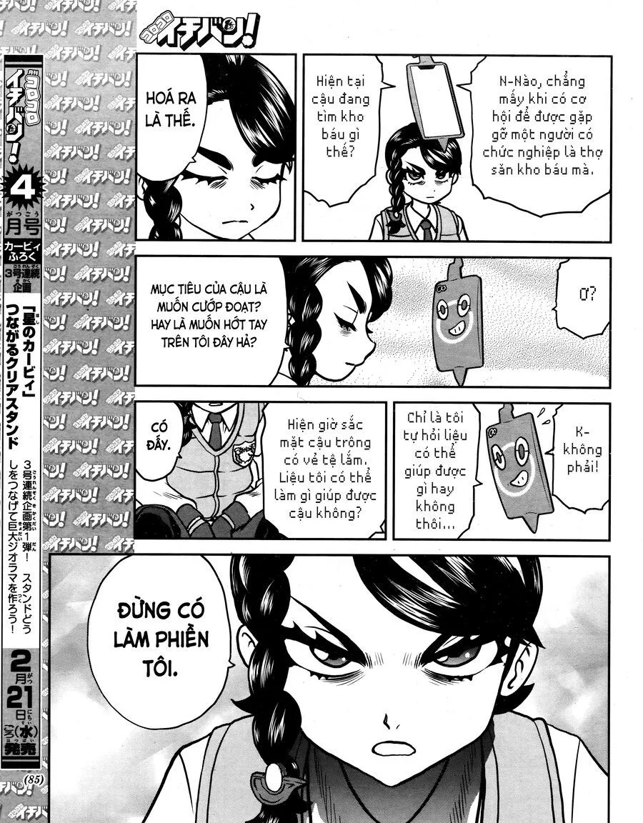 Pokémon Special Scarlet & Violet chương 6 - trang 14