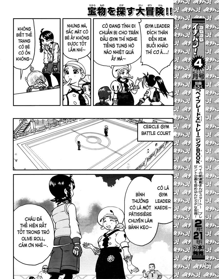 Pokémon Special Scarlet & Violet chương 6 - trang 19