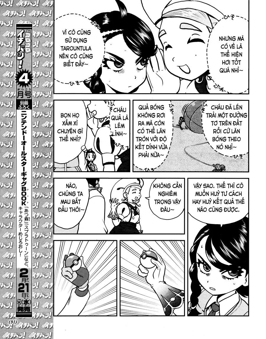 Pokémon Special Scarlet & Violet chương 6 - trang 20