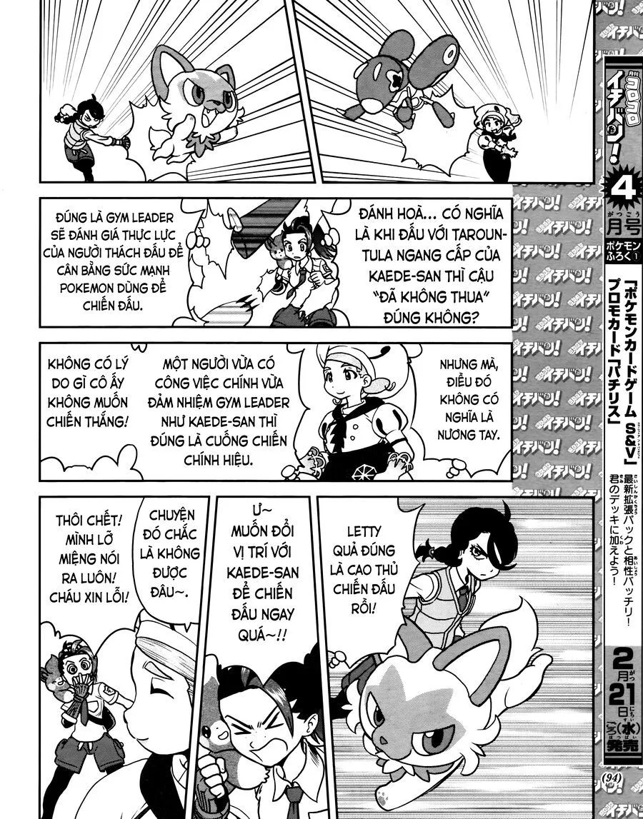 Pokémon Special Scarlet & Violet chương 6 - trang 23