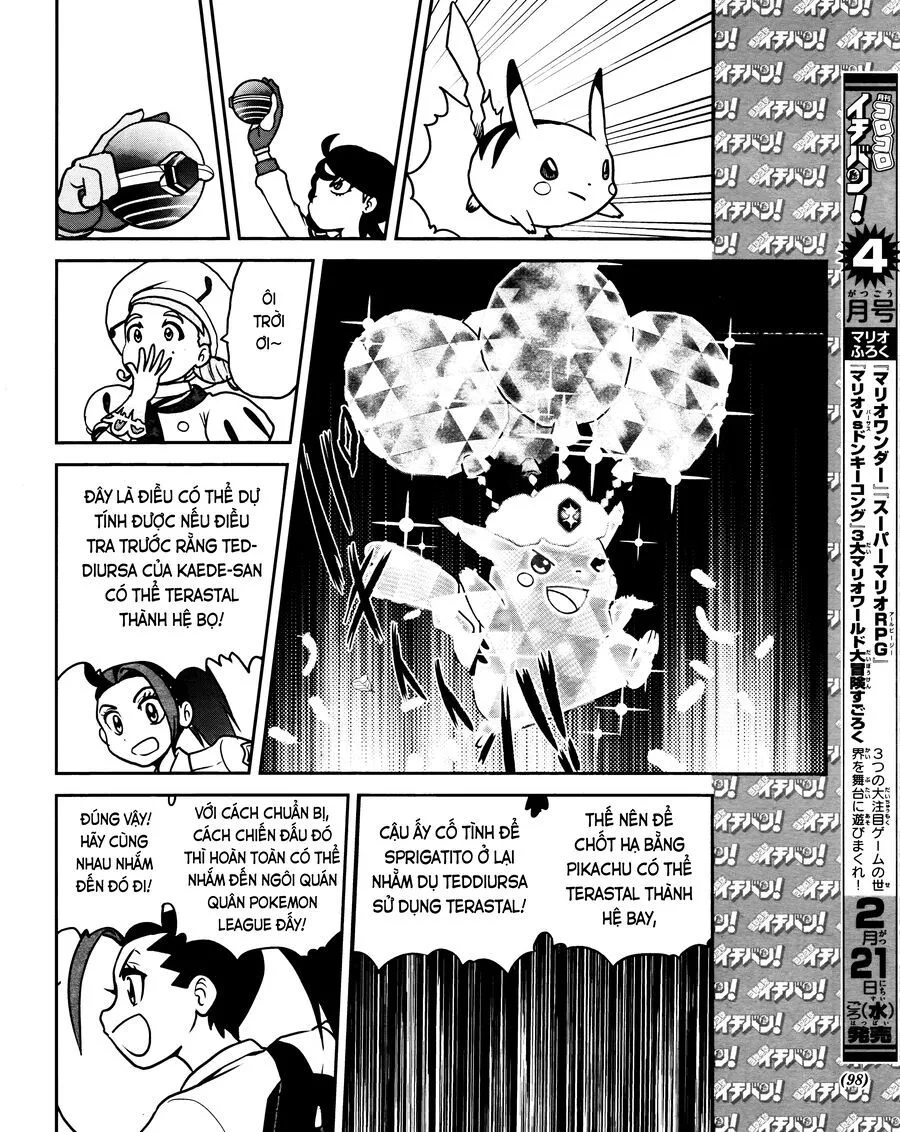 Pokémon Special Scarlet & Violet chương 6 - trang 27